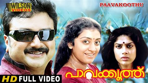 mallu cheating|13 Malayalam movies that were based on extra marital affairs.